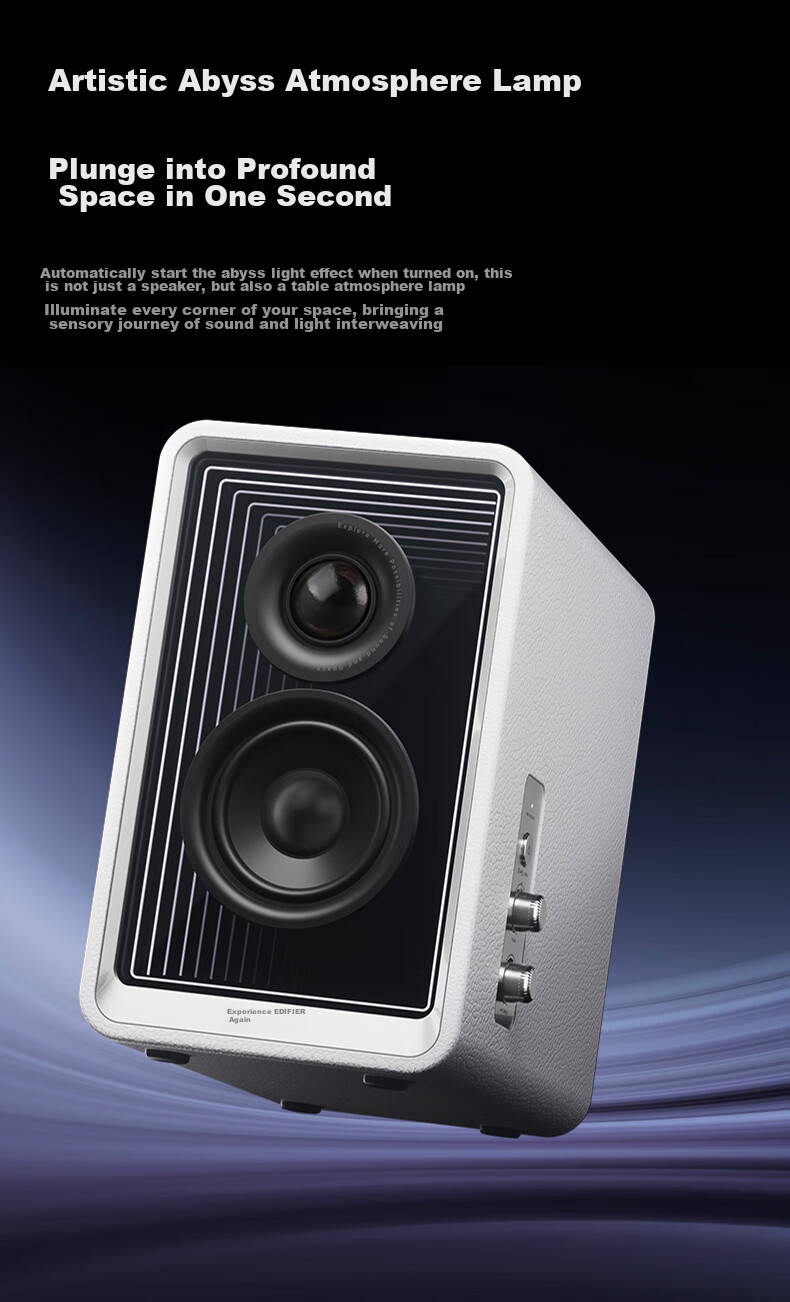 EDIFIER Halo 2.0 Abyss Monitoring Speaker, Bluetooth Computer Speaker, Desktop Speaker, TV Soundbar, Dawn White 16