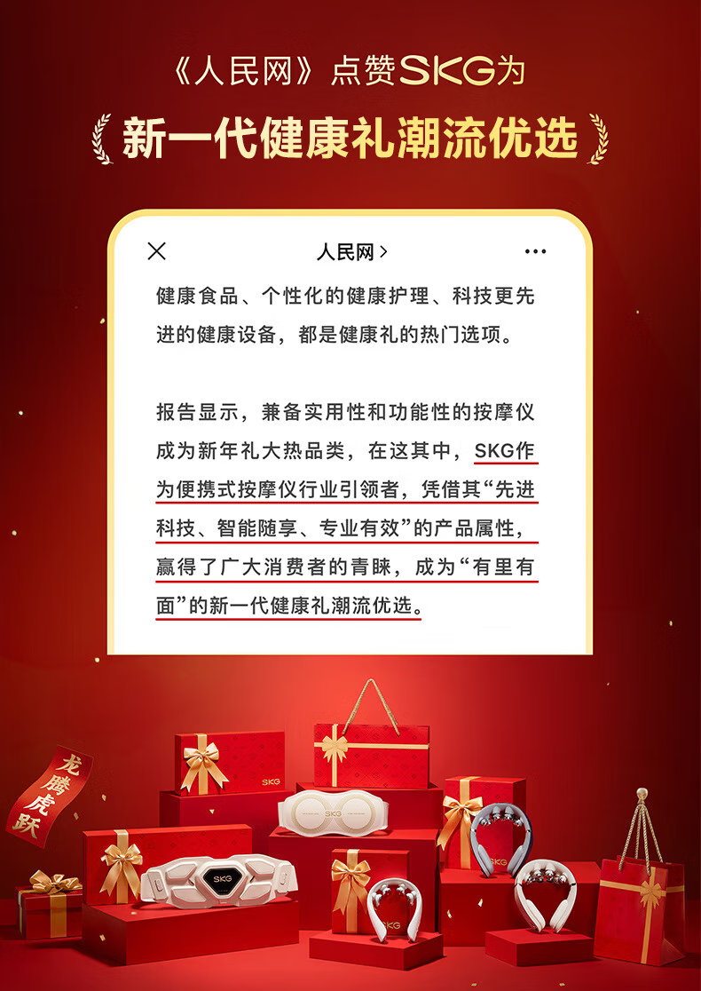 详情图.png