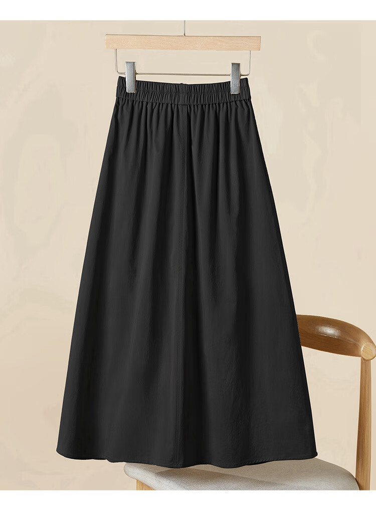 Tachi Loose Skirt, 2026 Spring New Women's Fashion, Elastic Waist, Large Pockets, Mid-Length Skirt 16
