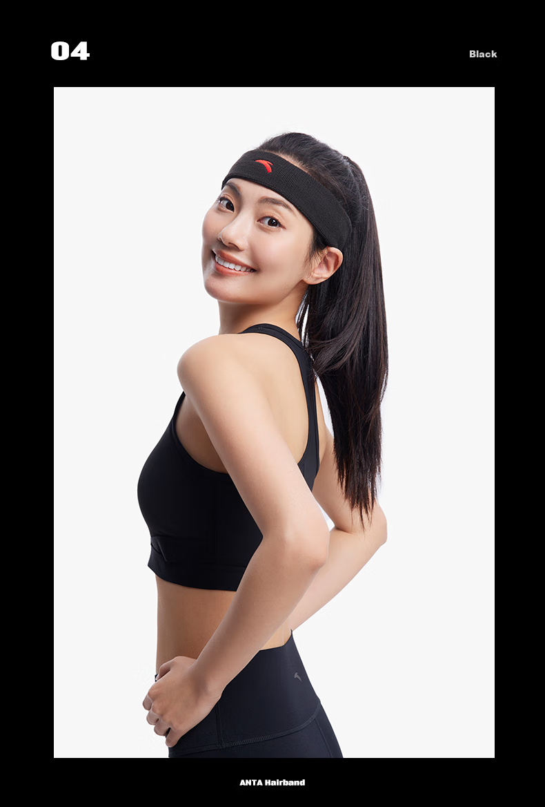 ANTA Sports Headband for Men And Women, Sweat-Absorbing Headband, Sweat-Stopping Band, Running Sweat-Guiding Band, Basketball Sweat-Proof Headband, Hair-Tying Headband, Headband 12