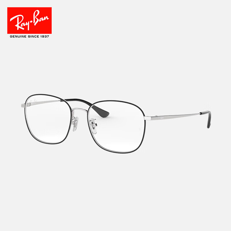 RayBan Metal Square Prescription Glasses Frame, Retro Lightweight Cosmetic Optical Frames, 0RX6418D Gift