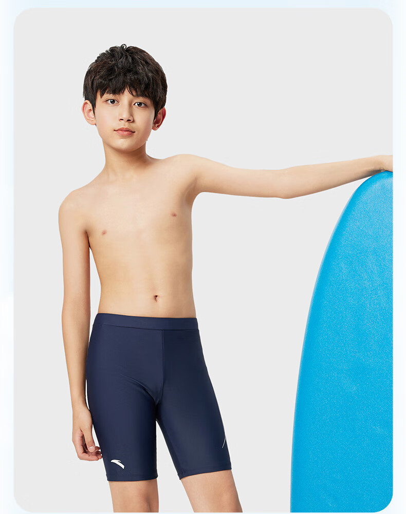 ANTA Kids Boys Youth Professional Training Swim Trunks Breathable Quick-Dry Sports Shorts Swimwear 15