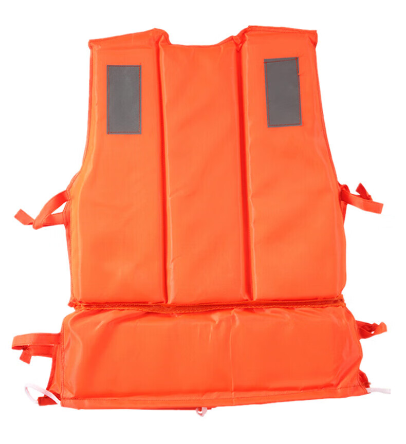 Yonglebao Adult Life Jacket Swimwear with Whistle, Reflective Strips, Outdoor Flood Prevention And Emergency Rescue Rafting, 2-Piece Set 11