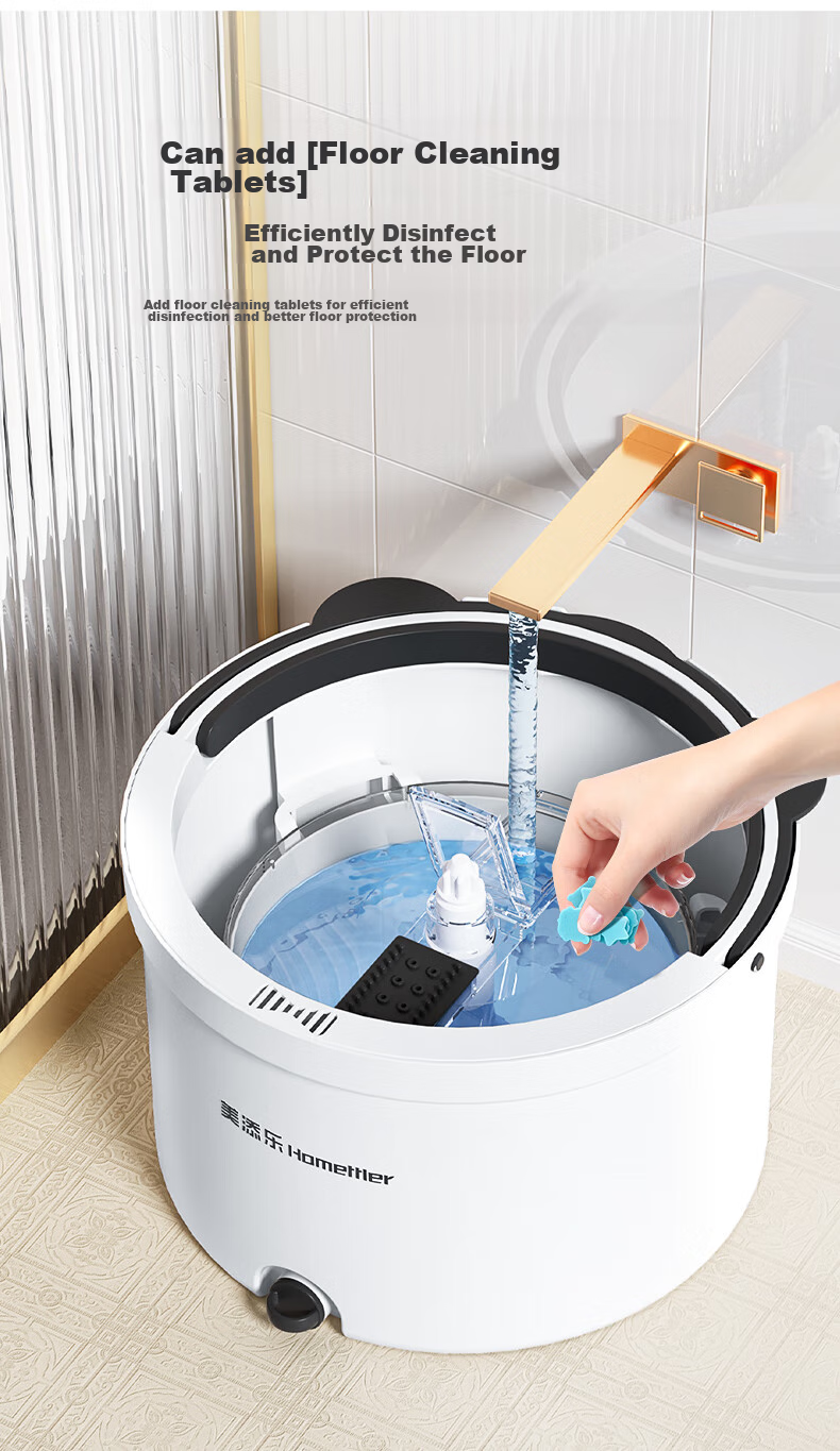 HoMettler Clean And Dirty Separation Rotary Mop, 3 Mop Pads for Home Use, Hands-Free Cleaning, No Washing Required, 2026 Lazy Person's Flat Mop with Bucket 9