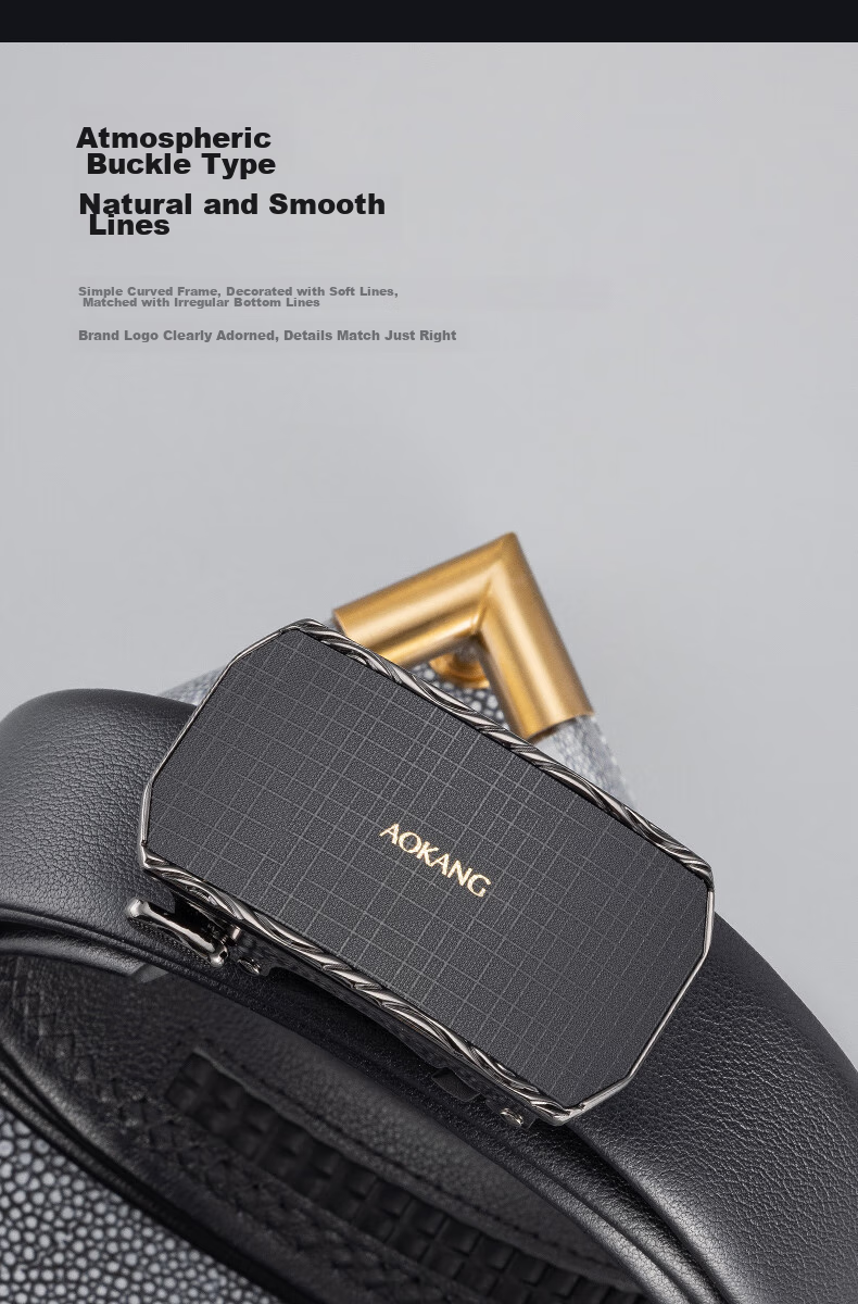 Aokang Men's Automatic Buckle Belt, Business Gift Box, Top-Grain Leather Trouser Belt, Birthday Gift for Husband 5