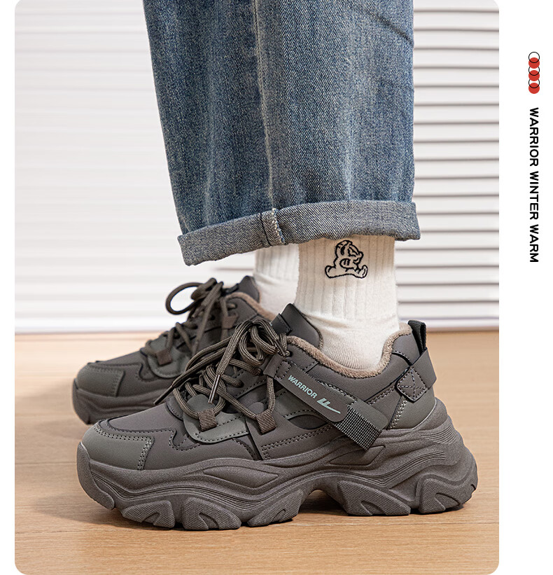 Warrior Women's Dad Sneakers Winter 2025 New Fleece-Lined Warm Sports Shoes Versatile White Sneakers Coffee Green Size 40 8