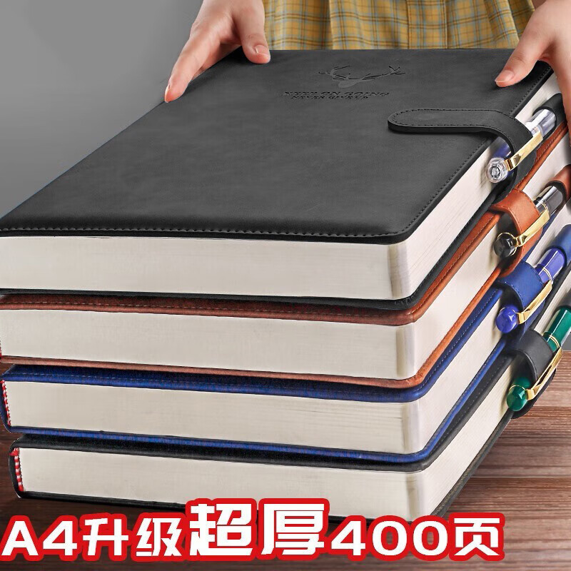 Jinzhi A4/400-Page Notebook with Magnetic Clasp, Business Leather Cover Thick Journal Meeting Notebook Work Notebook Simple Diary for College Students Office Stationery Record Book, Black
