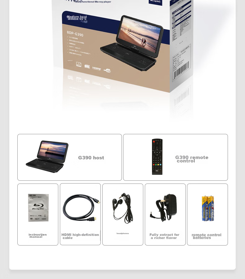 GIEC BDP-G360 Portable Mobile DVD Blu-Ray Player All-In Device, Children's Home Video Player, with TV Large Screen Disc Drive USB 1080P HD 23