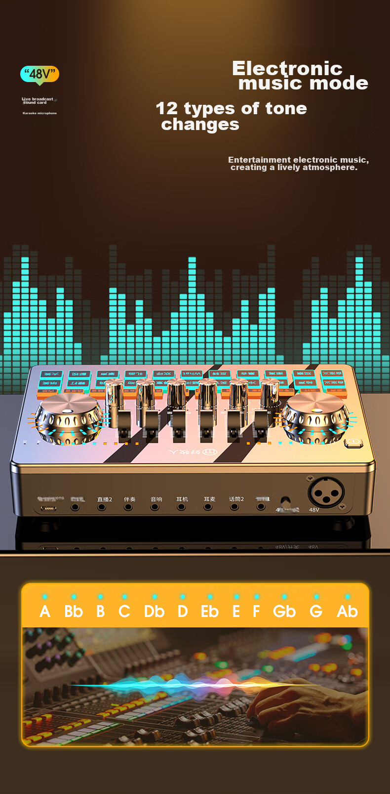 Haomuren Sound Card Kit, Live Streaming Equipment Set, Mobile Phone Karaoke Special, for TikTok Live Streamers, Professional Singing Device, Recording Microphone, Fill Light, External Sound Card for Computer, Microphone 26