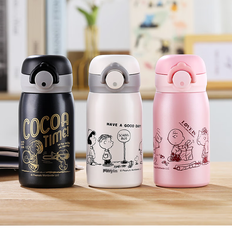 SNOOPY Insulated Mug, Small Capacity, 316 Stainless Steel, Mini Straw Pocket Cup, Compact Portable Water Bottle for Students, Men And Wome 5