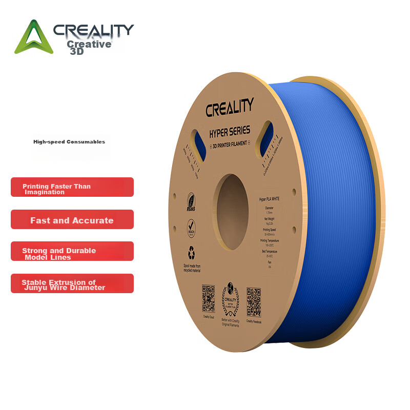 Creality 3D Printing Consumables Hyper-PLA High-Speed Printing High-Toughness Easy-To Eco-Friendly Filament Intelligent Parameter Recognition 1kg Blue