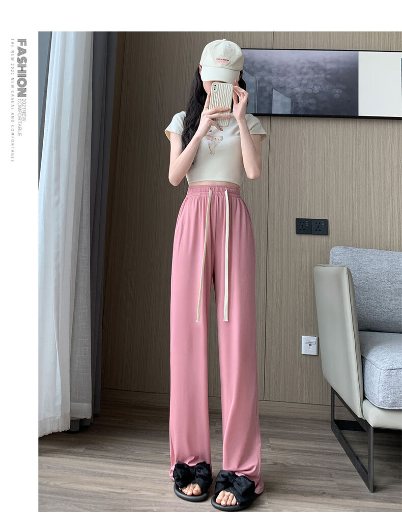 LangSha Ice Silk Wide-Leg Pants for Women, Spring And Autumn Thin Style, Sun Protection, Straight High-Waist Draping Loose Casual Loungewear Cool Pants 13
