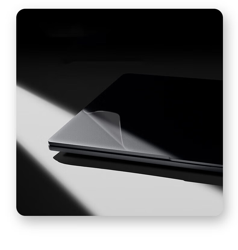 Jiasu Compatible with Lenovo Xiaoxin Pro16 2025 Model APH9 Case Film, 2024 Model IMH9, 2023 Model ARP8 Case Film, Body Protection Sticker, Full Set of Body Stickers, Easy to Apply 3