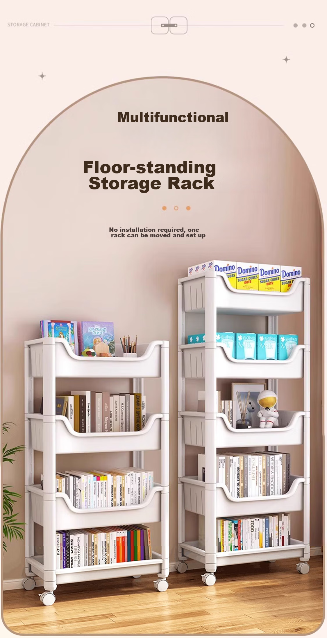 Shunyou Movable Cart Storage Rack, Floor-Standing, Multi-Functional for Snacks, Kitchen Vegetables, Books, Four-Tier SY-144 1