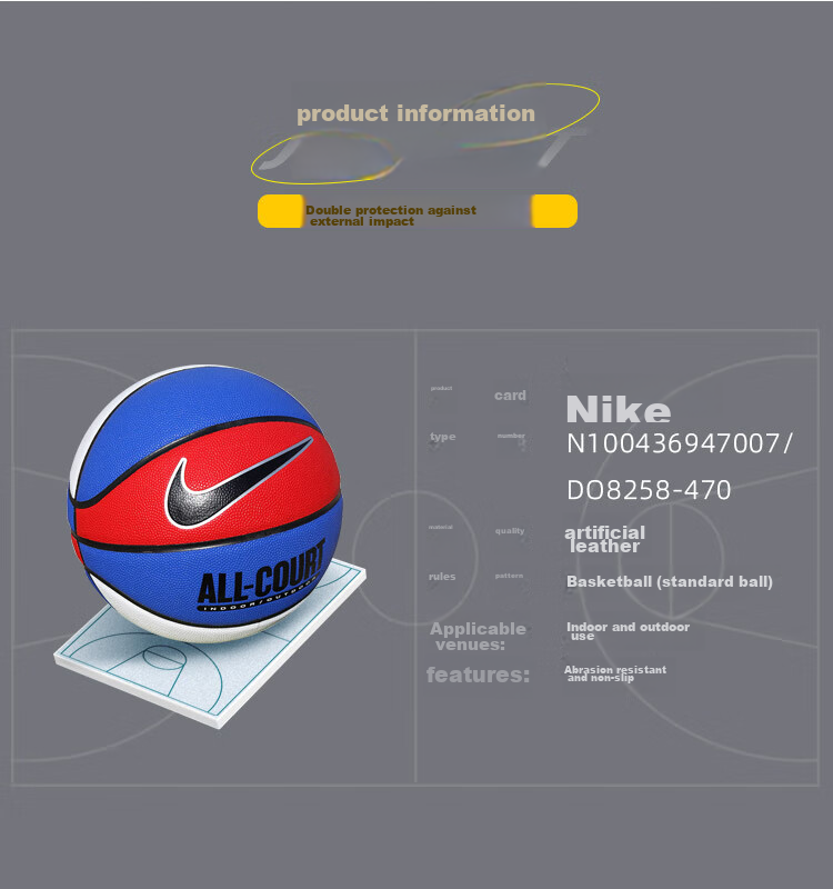 NIKE Basketball Game Training Indoor And Outdoor Wear-Resistant Size 7 Petal N100436947007/DO8258-470 Red White Blue 6