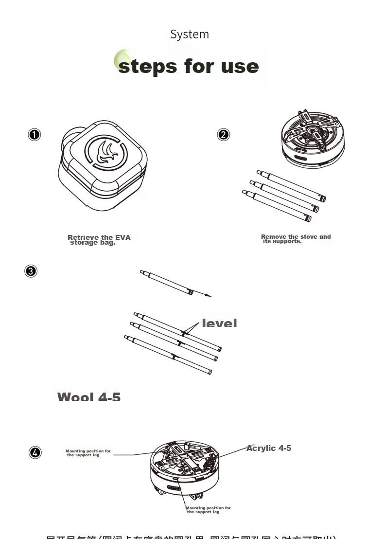 FIRE-MAPLE Qingtian 2-Piece Gas Stove Outdoor Cooking Equipment Camping Gear Portable Large-Power Intense Flame Stove 15