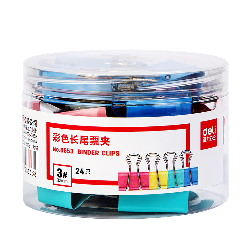 Deli 24 Pieces 32mm Colorful Binder Clips, Size 3 Medium Metal Paper Clips for Documents And Files, Office Supplies, 24 Pieces/tube, 8553