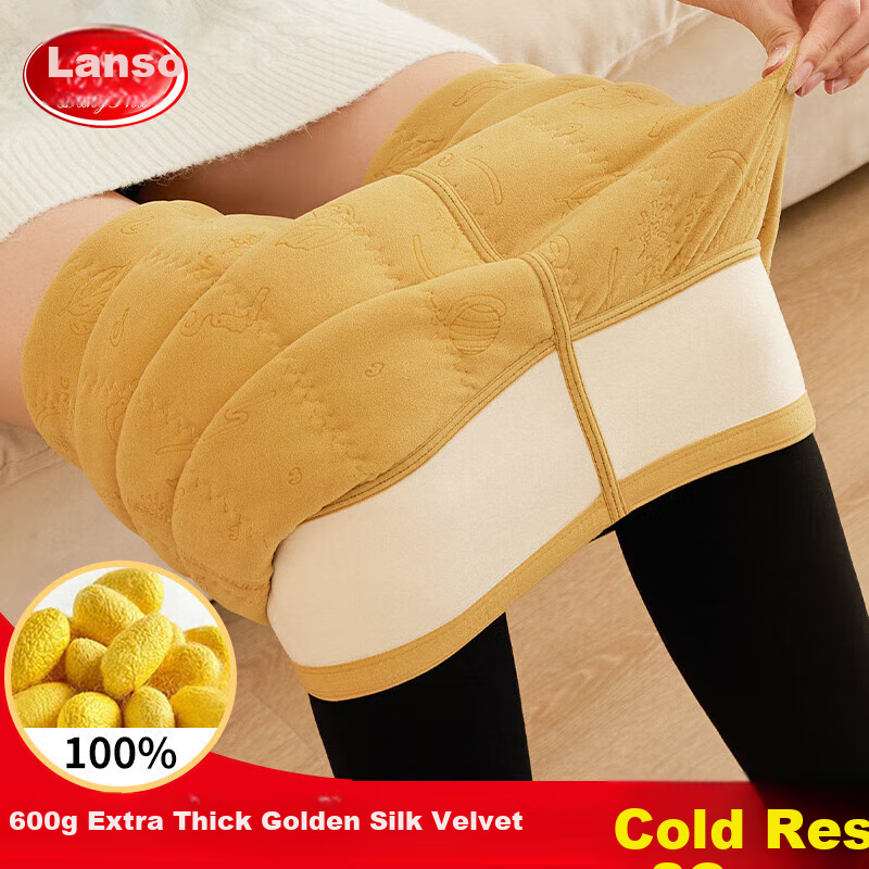LangSha Thermal Leggings, 100% Golden Silk, Women's Warm Pants for Autumn And Winter, Fleece-Lined High-Waist Extra Thick Anti-Cold Tights for Northeast China