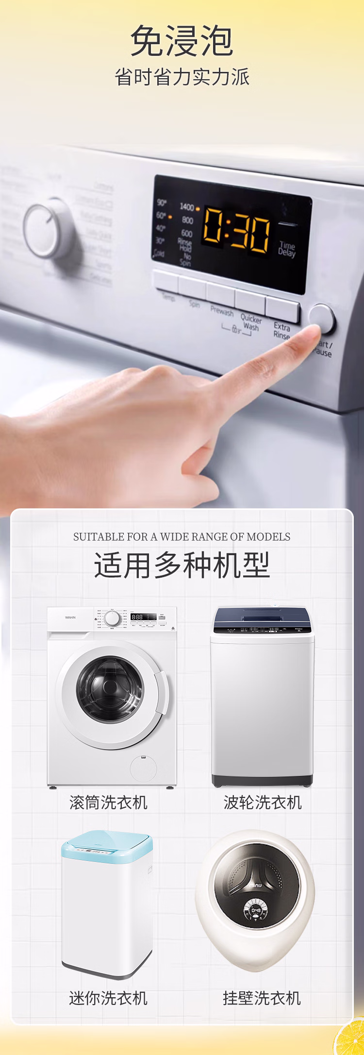 详情图.png
