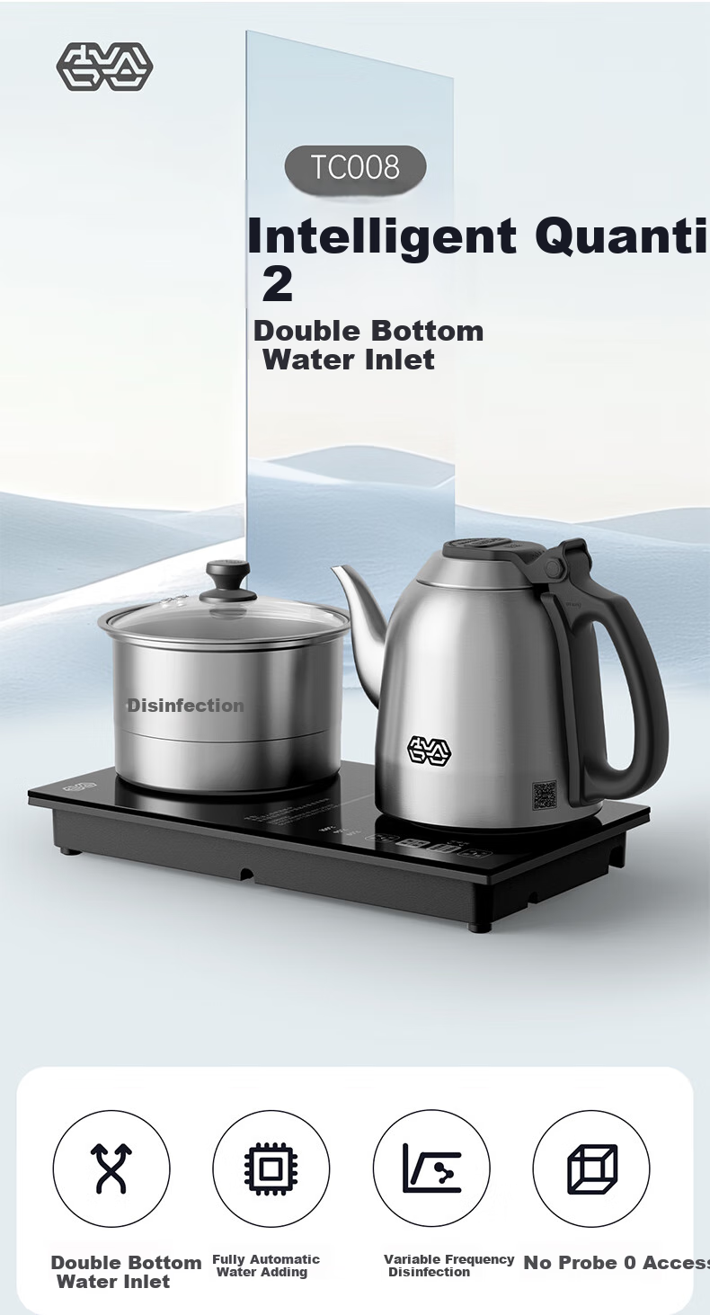 K·KOU Fully Automatic Dual-Base Electric Kettle with Water Inlet, Tea Station All-In Boiling Point Constant Temperature Electric Tea Stove Set for Brewing Tea [1.2L + 0.8L] TC008 1
