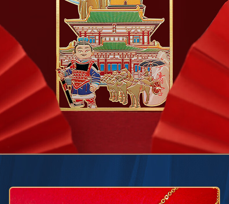 Xiaodiaojian Beijing Xi'an Travel Landmark Souvenir Metal Bookmark Stationery Forbidden City Museum Cultural Creative Bell Tower Drum Tower Chinese Style Teacher's Day Gift for Teachers and Students B 10