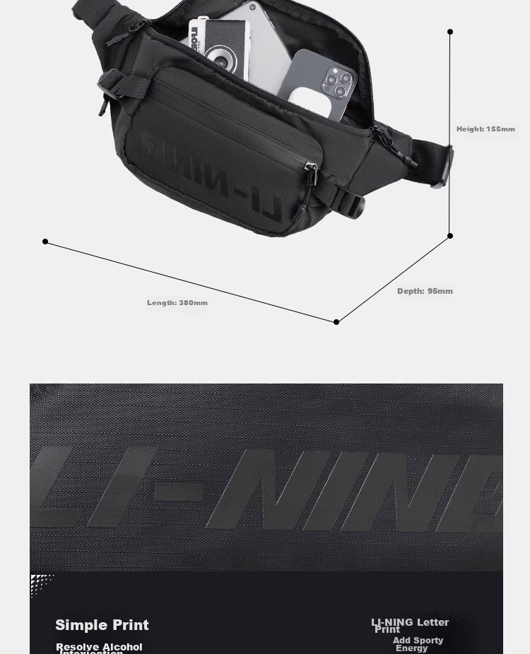 Li-Ning Waist Bag, Crossbody Bag, Sports Cycling Running Fitness Phone Waist Pack, Large Capacity Women's Outdoor Shoulder Chest Bag 6