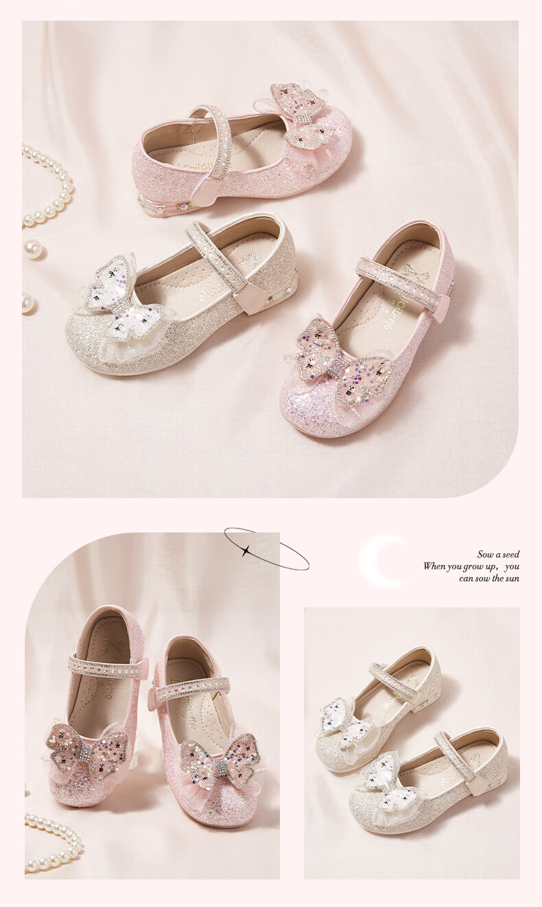 Follow Me Girls' Princess Shoes, Spring And Autumn Children's Sequin Crystal Flats, Performance Dress Shoes, Light Gold, Size 37 3
