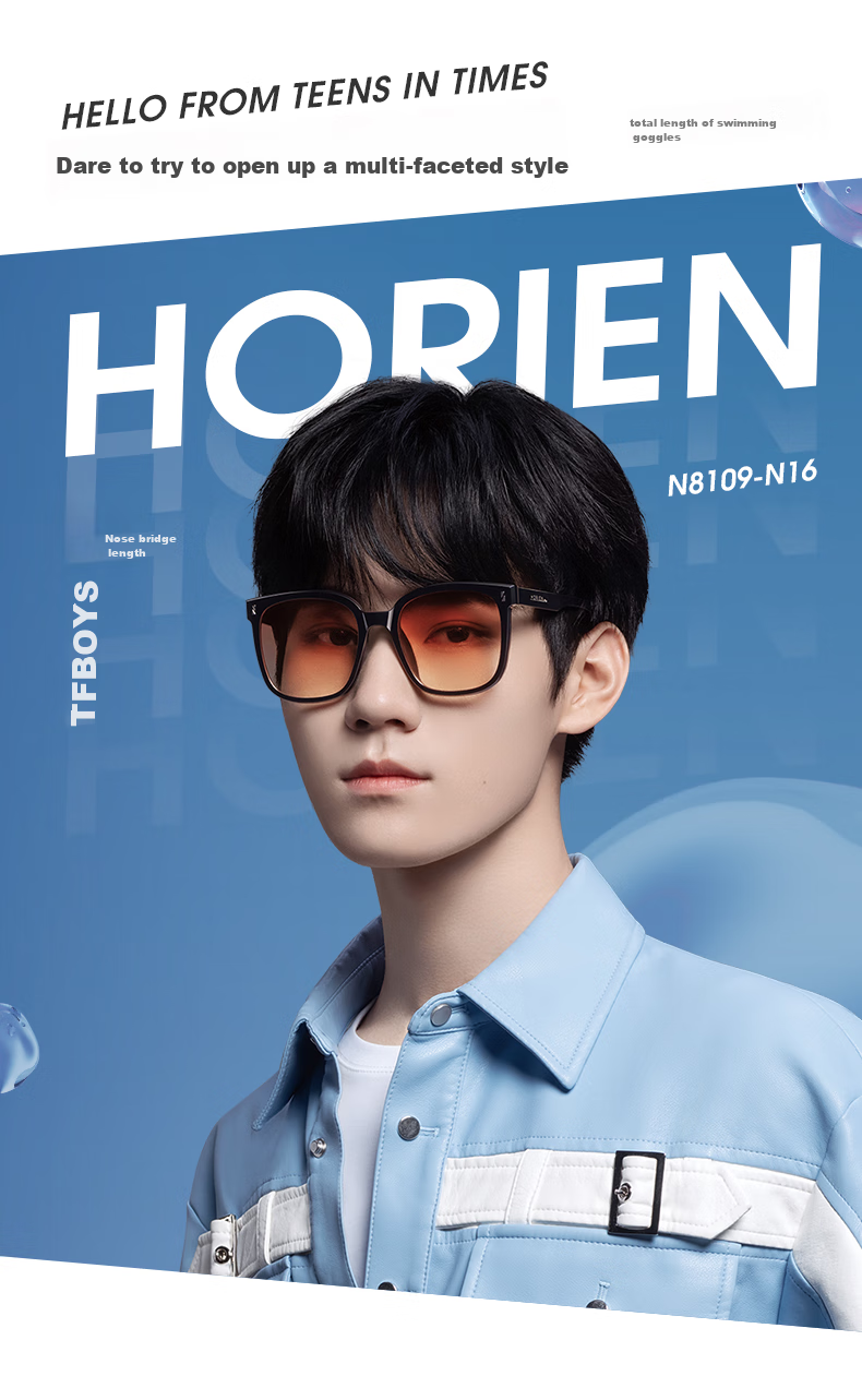HORIEN Sunglasses for Women, Korean-Style Fashionable Square Frame, Stylish Korean Sunglasses for Men, Bare-Faced Sun Protection Protective Eyewear 3