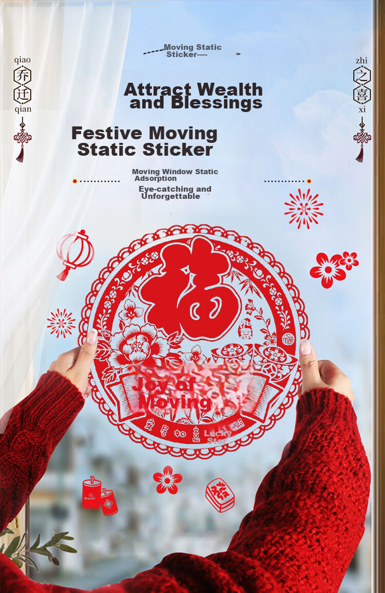 Guangduola Housewarming Gift Set, New Home Essentials, "Fu" Character Hanging Ornaments for Moving Celebration Decoration, 2-Piece Set 1