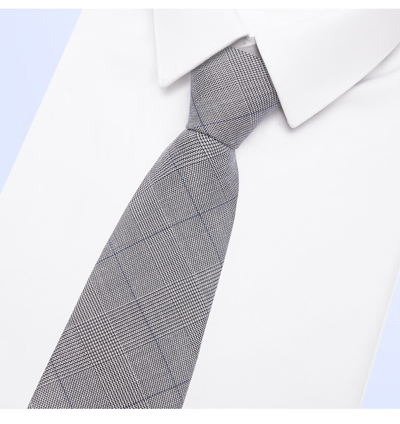 Luomeng Men's Necktie, JK Formal Business Wedding Versatile Work Tie, 7cm No-Tie Zipper Trendy Gift Box Set 16