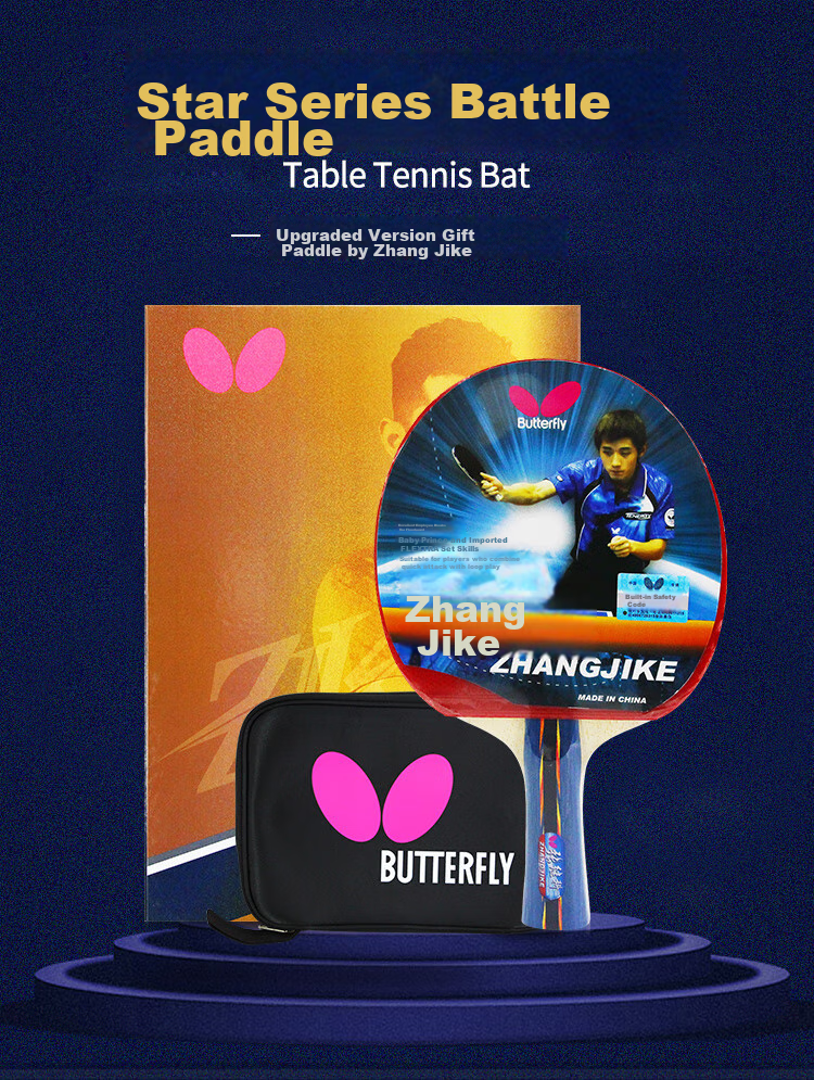 BUTTERFLY Zhang Jike Celebrity Table Tennis Racket, Penhold Grip Upgraded Version, Star Racket, Double-Sided Reverse Rubber, Carbon Fiber Blade, Single Racket with Racket Cover 3