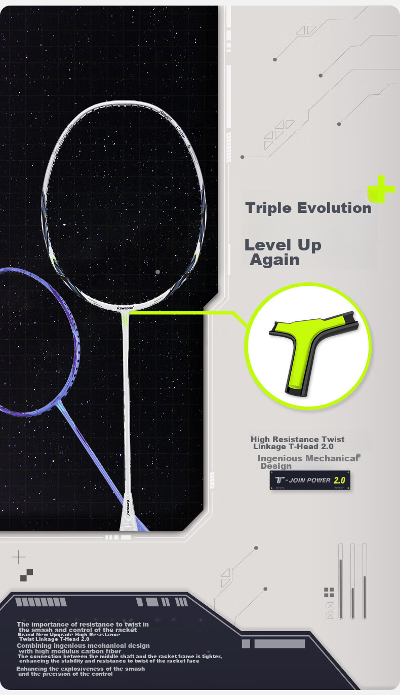 KAWASAKI Badminton Racket, Professional Full Carbon Ultra-Light High-Tension Offensive Single Racket, Cross White And Gray (Pre-Strung) 6