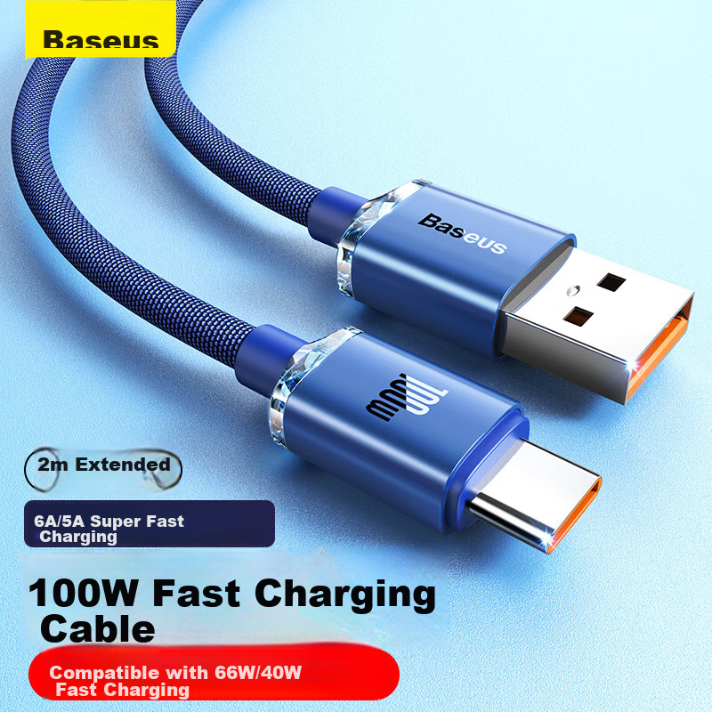 Baseus Type-C Data Cable Compatible with 66W Huawei 6A Charging Cable for Huawei Mate70Pro/P600/500 Honor 100W Super Fast Charging, 2 Meters Blue