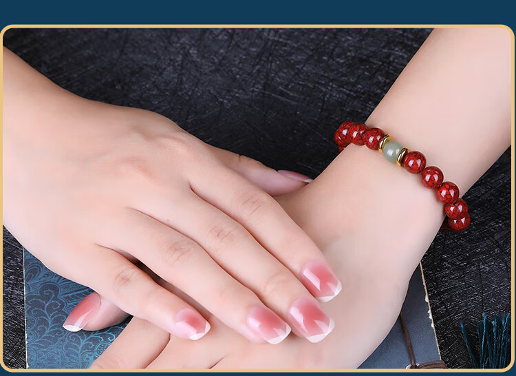 Doukou Shiguang Original Ore Translucent Crystal Cinnabar Bracelet, High-Content Zodiac Year Hetian Jade Fortune-Turning Bead Bracelet for Men And Women, 6mm 17