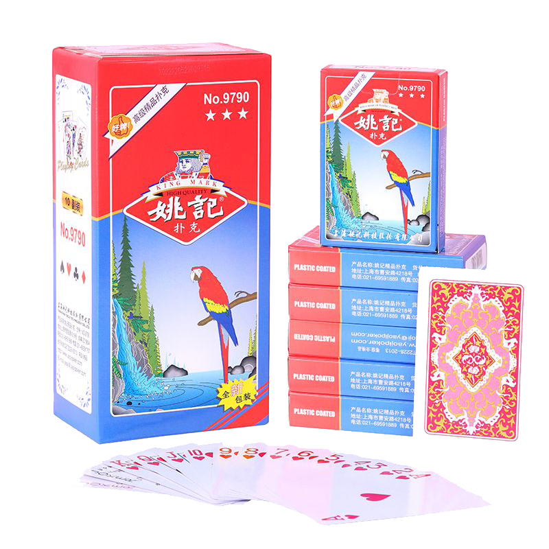 Yaoji Playing Cards 9790 Doudizhu Poker Cards, Durable Texas Hold'em Poker Cards, Wholesale Box of 100 Decks