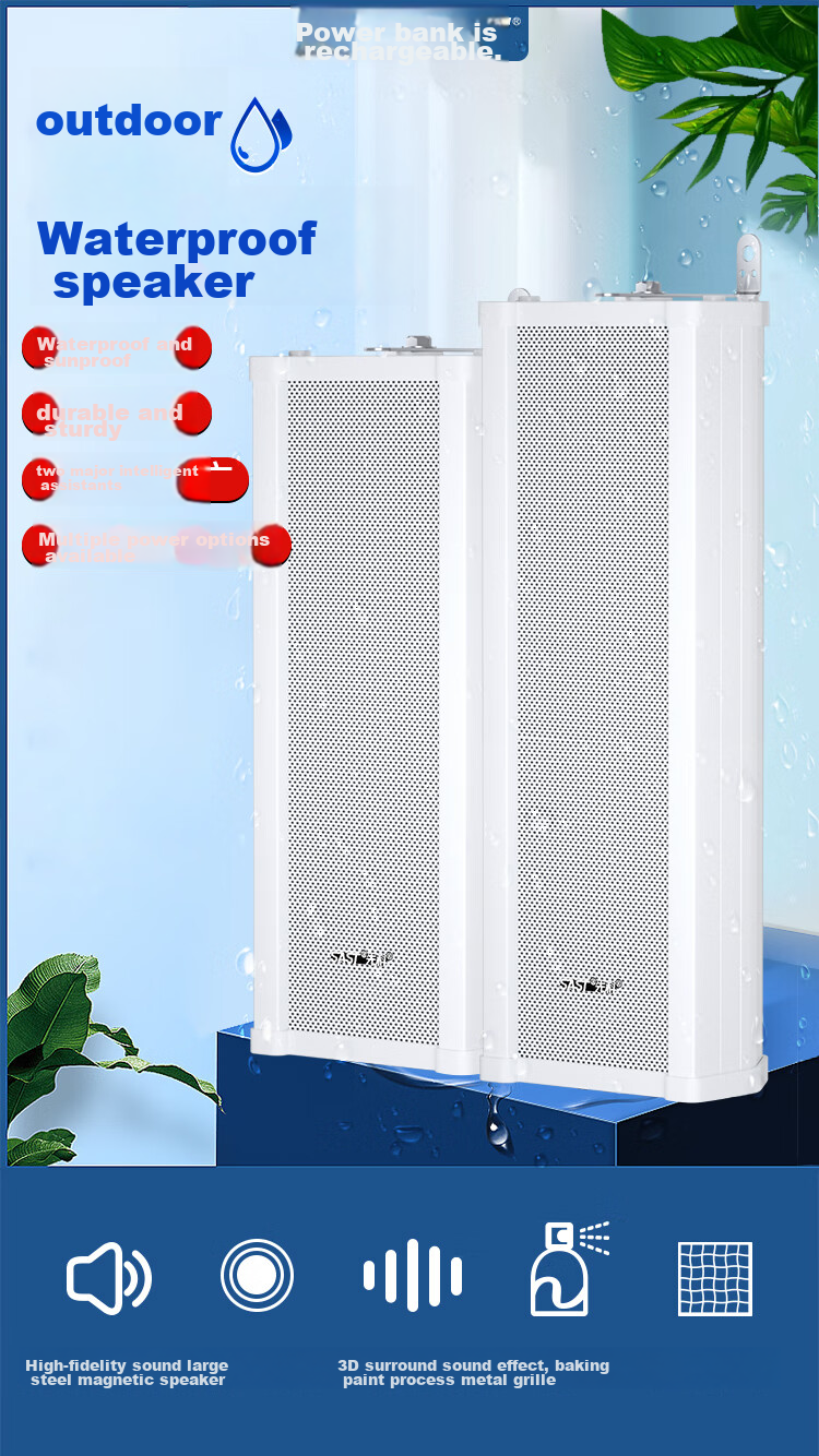 SAST 30W Outdoor Waterproof Column Speaker Wall-Mounted Outdoor Constant Voltage Speaker for Schools, Shops, Parks, Campus Background Music Public Address System Loudspeaker S1 1