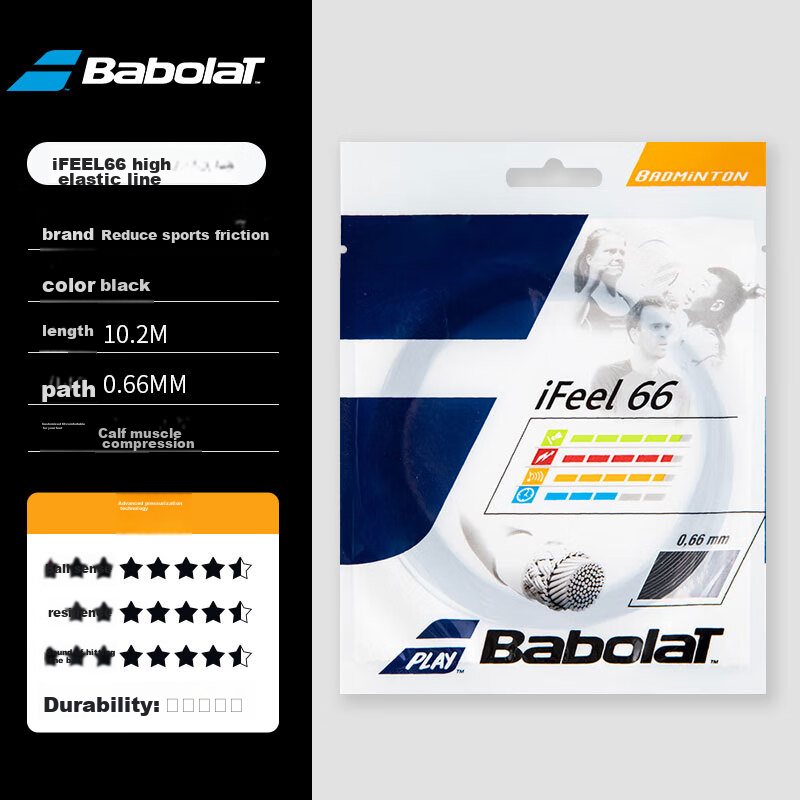 Babolat Badminton Racket String, Nylon String, IFEEL 66 Durable String, Black