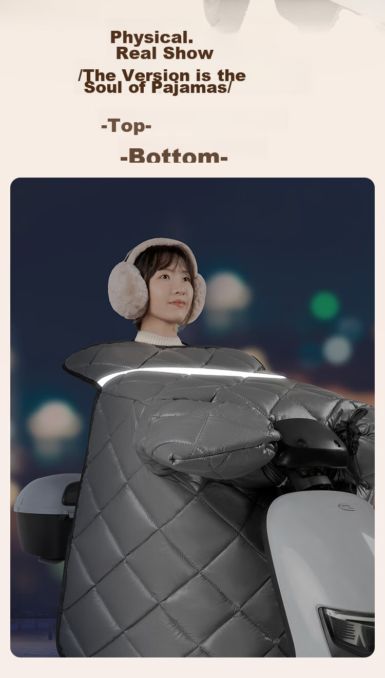 JD Original Electric Scooter Windshield Cover, Thickened Waterproof Battery Car Spring And Autumn Windproof Warm Widened Side Wing PU Leather 9