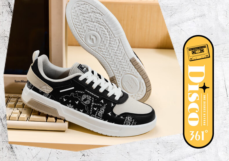 361° Men's Sports Shoes, Spring And Summer Retro Versatile Thick-Soled Warm White Casual Sneakers for Men, 672416602F-2 19