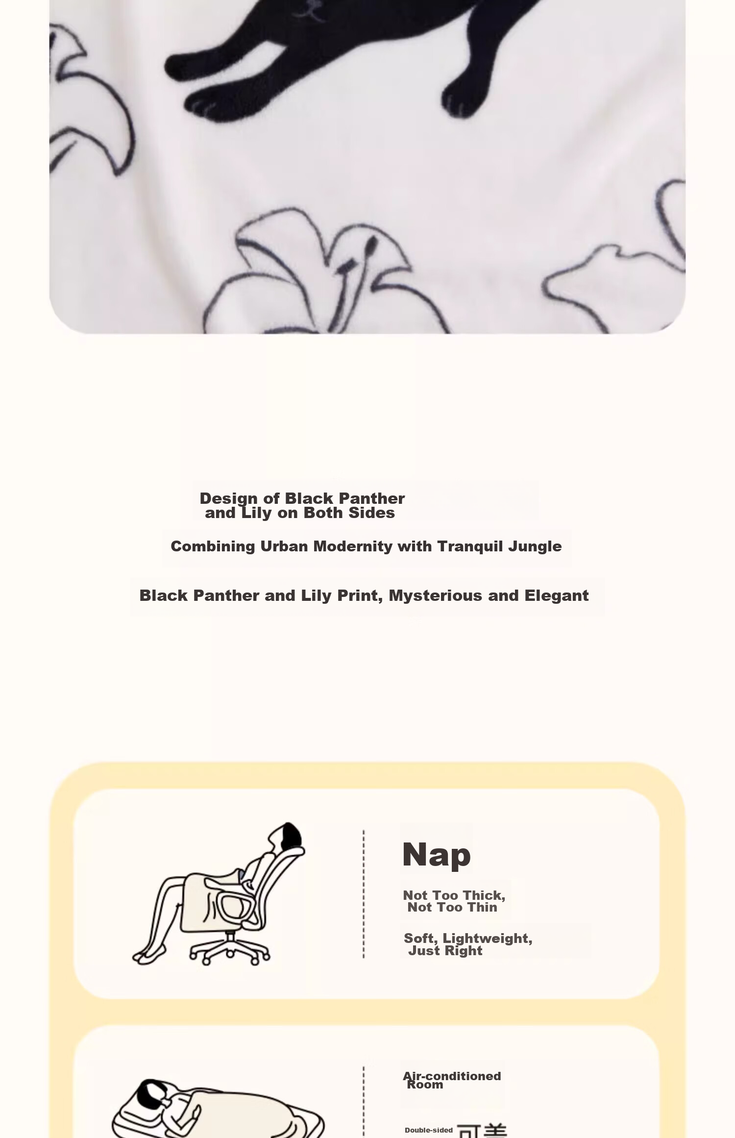 TBH Black Panther Flannel Blanket, Living Room Sofa Throw, Office Nap Blanket, Portable Fleece Blanket, Skin-Friendly Fleece Blanket, Air Conditioning Blanket 5