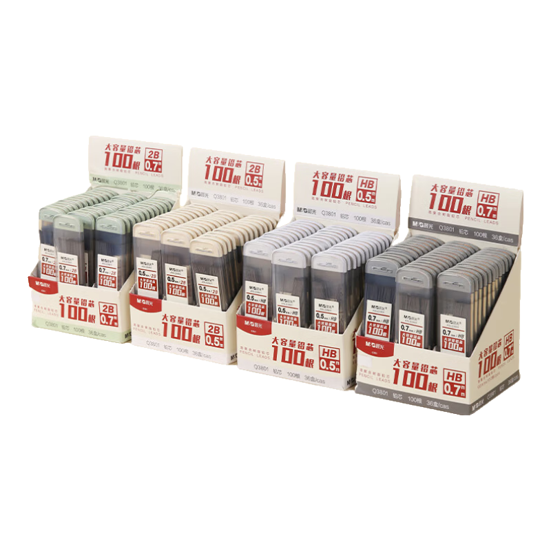 M&G Resin Lead Core, 0.7mm Black, 2B Mechanical Pencil Refill, Large Capacity Lead Core Box, ASLQ38012B7, 100 Pieces/box