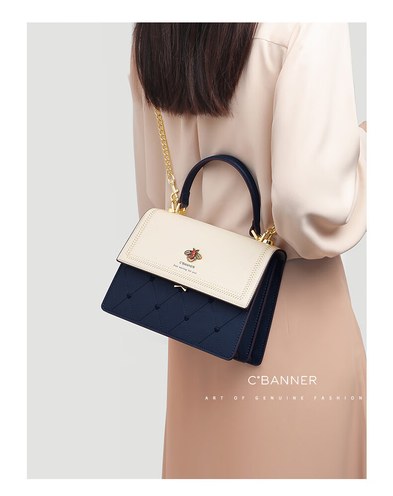 C.BANNER Leather Handbag for Women, Tote Bag, Shoulder Bag, Crossbody Light Luxury Chain Bag Brand Birthday Gift for Girlfriend on May 20 3