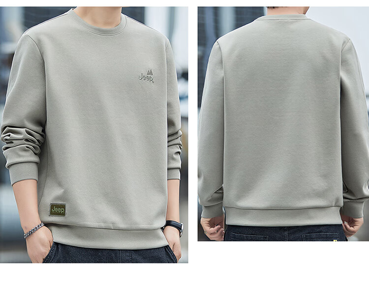 JEEP Sweatshirt for Men, Spring And Autumn Round Neck Long Sleeve T-Shirt, Loose Casual Clothing for Men, Black, XL 27