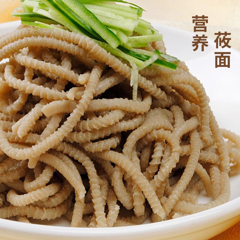 祁连裕农 有机燕麦粉 石磨纯莜面粉 莜麦燕麦无添加 粗粮杂粮粉3斤袋装