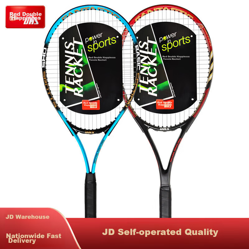 DHS Tennis Racket Aluminum Alloy Carbon Composite Pair Tennis Lessons for Men And Women Training Racket Blue Red ES6700+ES2900