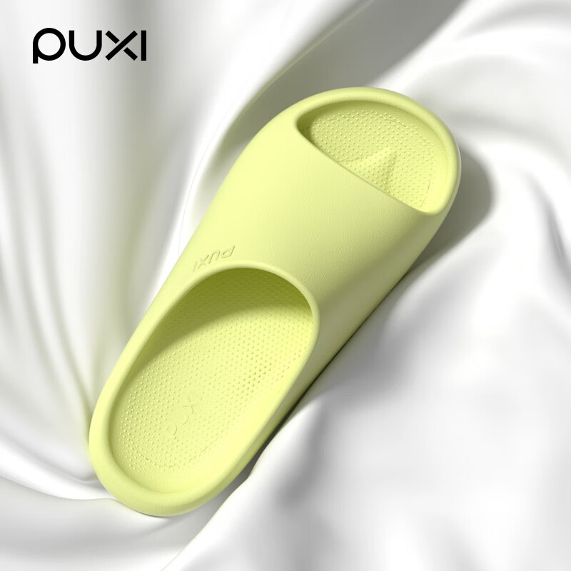 Poxi 2025 New EVA Summer Women's Home Slippers PX920104, Cute Green, Size 38-39