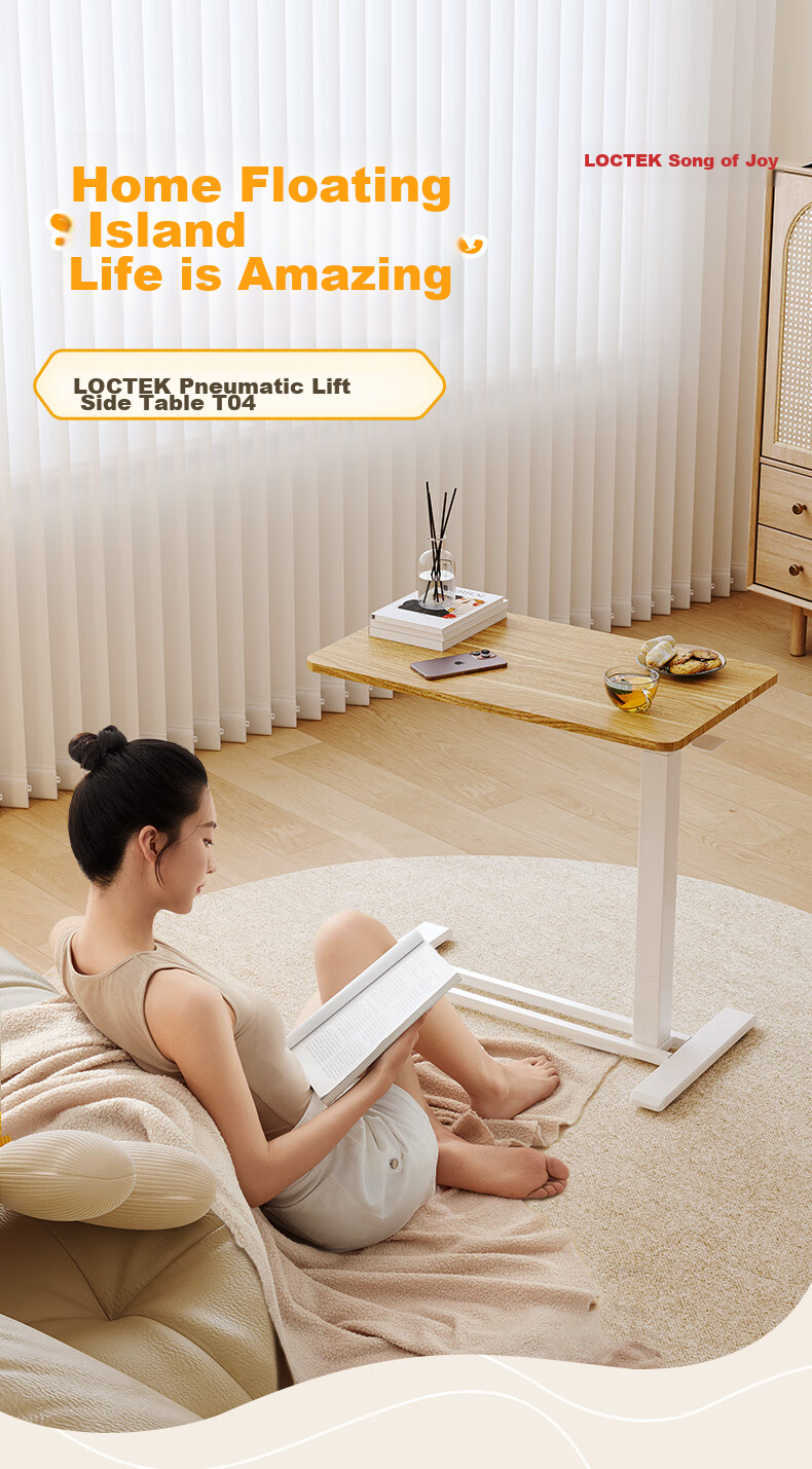 Loctek Bedside Table, Adjustable Height, Laptop Desk for Bed, Movable, Suitable for Home Use, Coffee Table with Flip-Top Design, T06 Elegant White 1