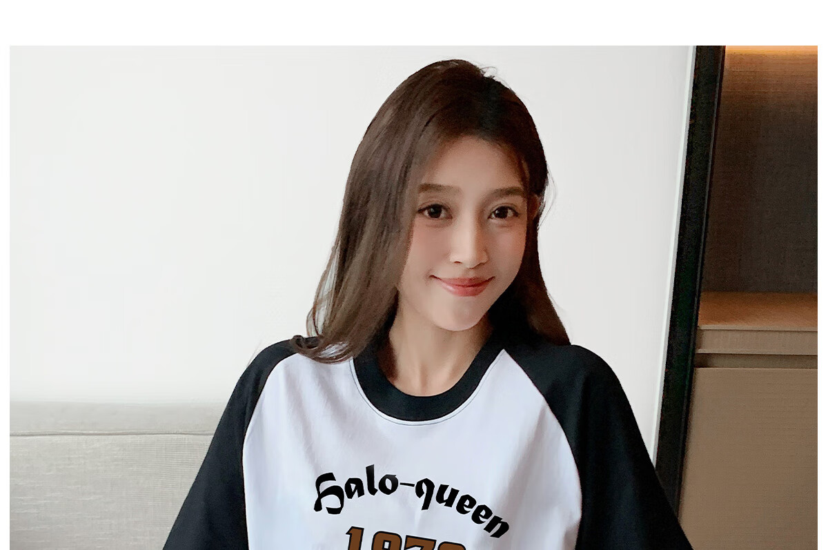 Halo Queen Women's T-Shirt, Summer Lightweight, Raglan Sleeve, Color-Block Splicing Top, Casual Sports T-Shirt for Women, H143T1414 29