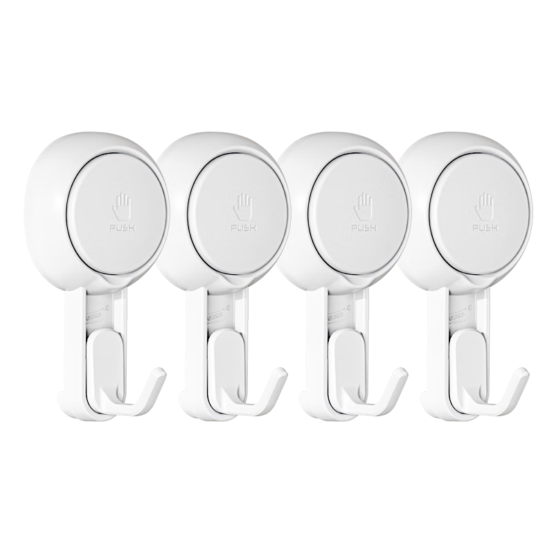 Taili [Heavy-Duty Load-Bearing] Suction Cup Hooks, No Drilling Required, Strong Adhesive Hooks for Wall, Bathroom Door Back, 4-Pack