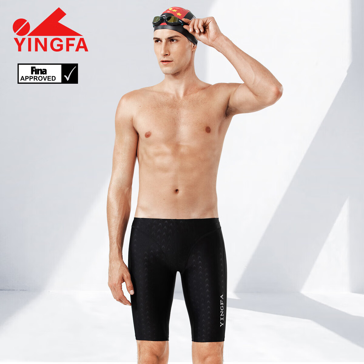 YINGFA Racing Swim Trunks for Men, FINA Certified International Swimming Federation Competition Training Shark Skin Imitation Swim Shorts, Black